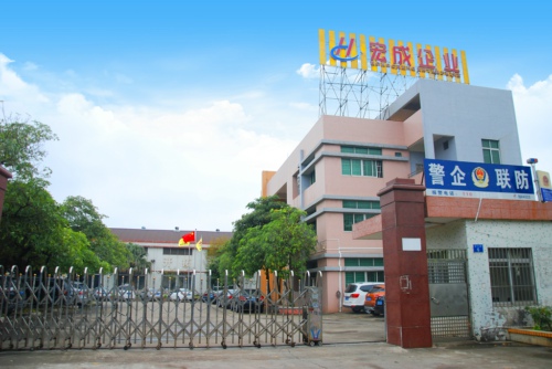 ɒC(j)2017״@G2018ٶ݁u