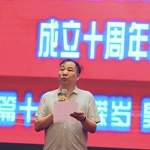 ɽ껙C(j)еʮcףە¡e