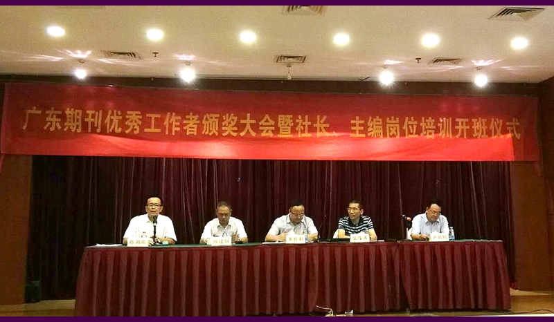 V|ʡڿf(xi)ږ|ݸek2019V|ڿLӖ(xn)ࡱ